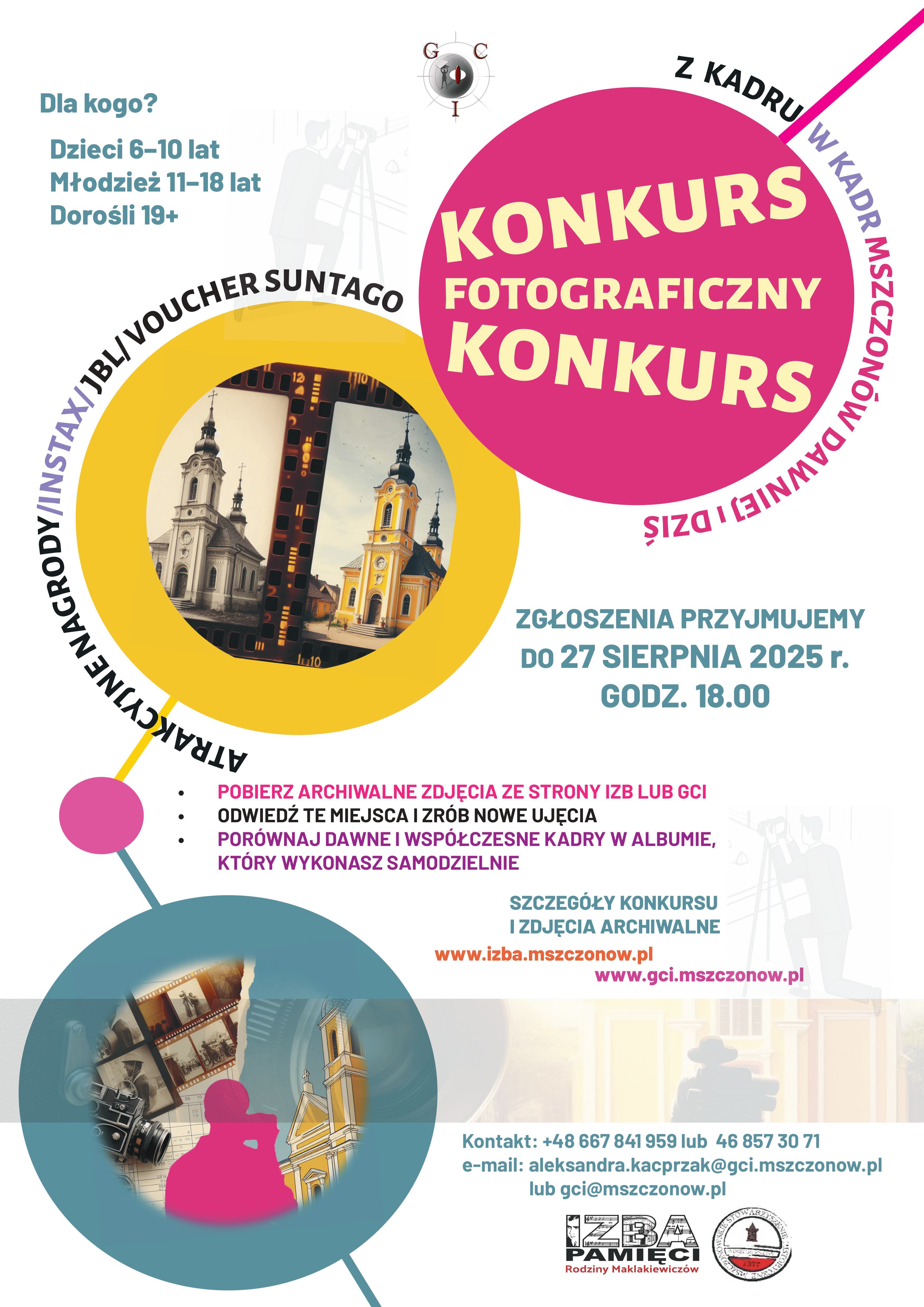 plakat konkursowy