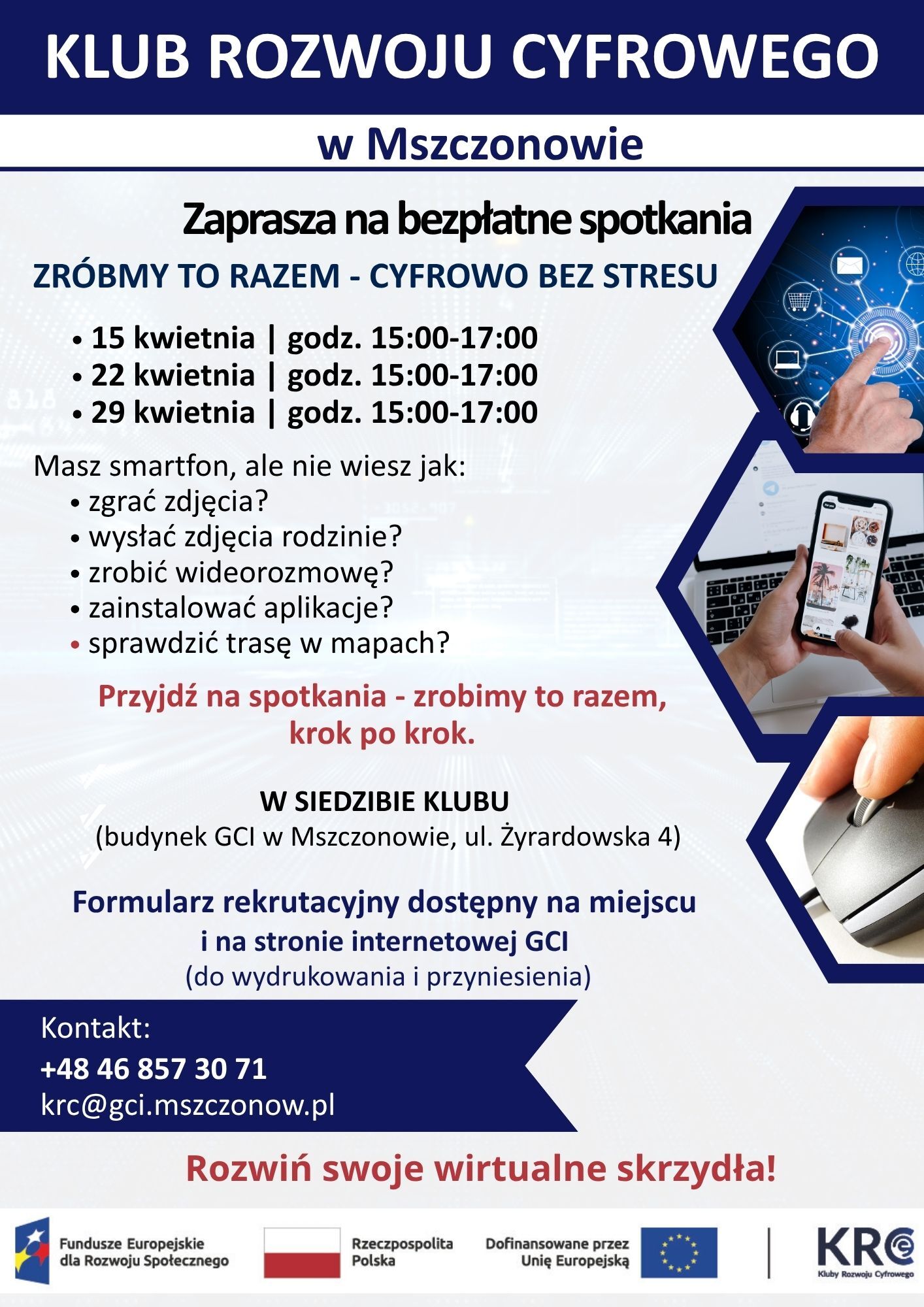 spotkania cyfrowe w KRC