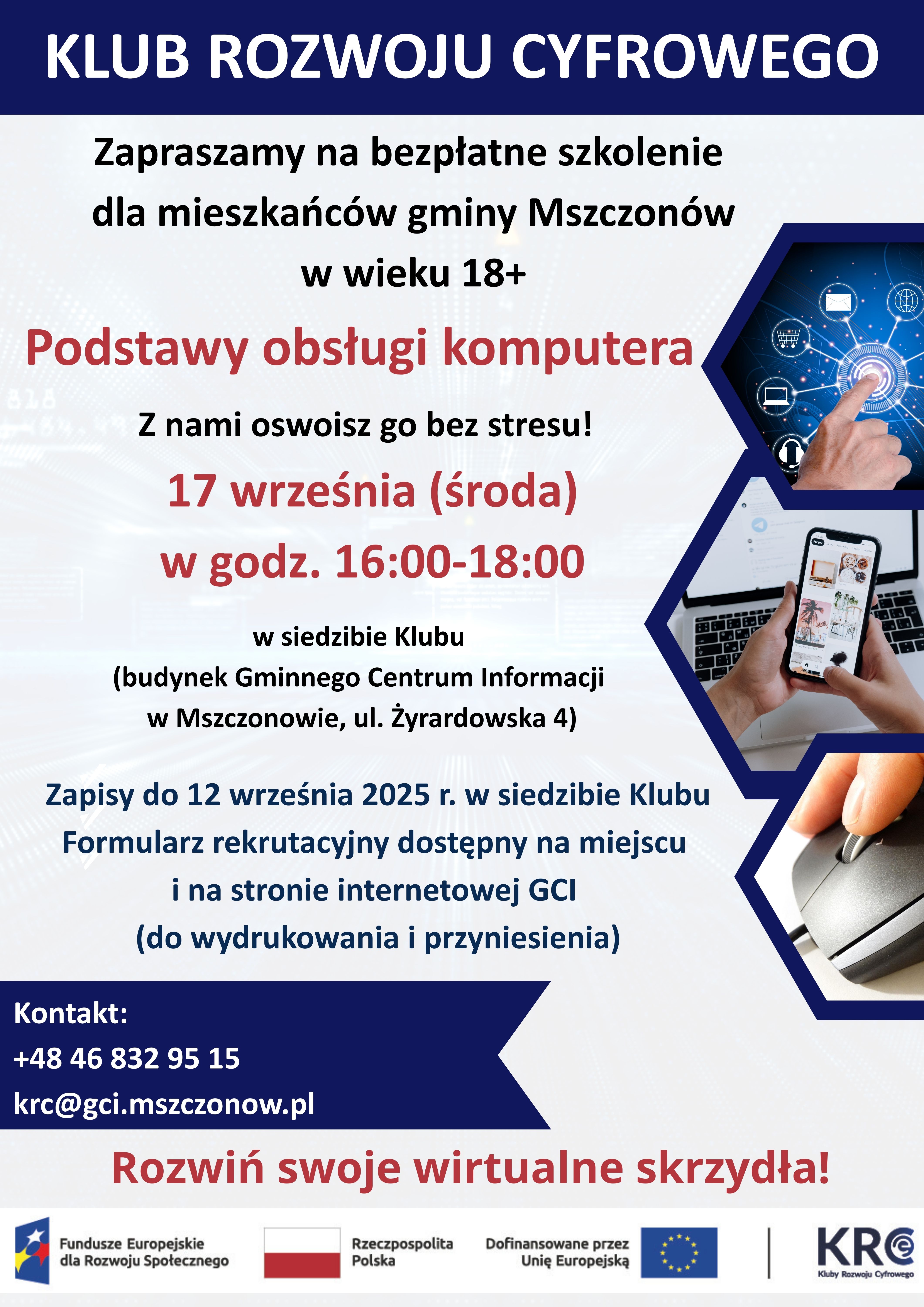 Grafika ozdobna