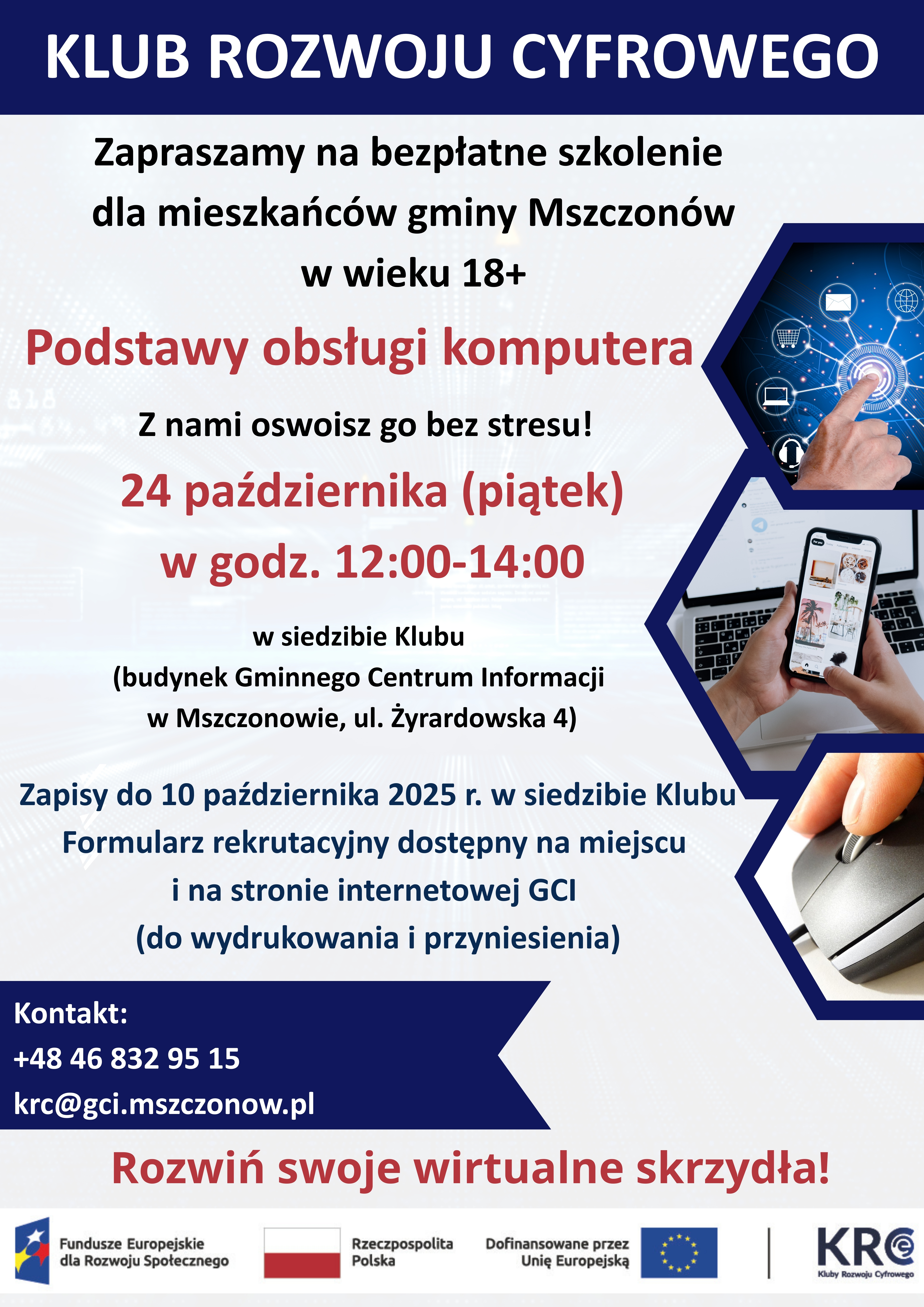 Grafika ozdobna